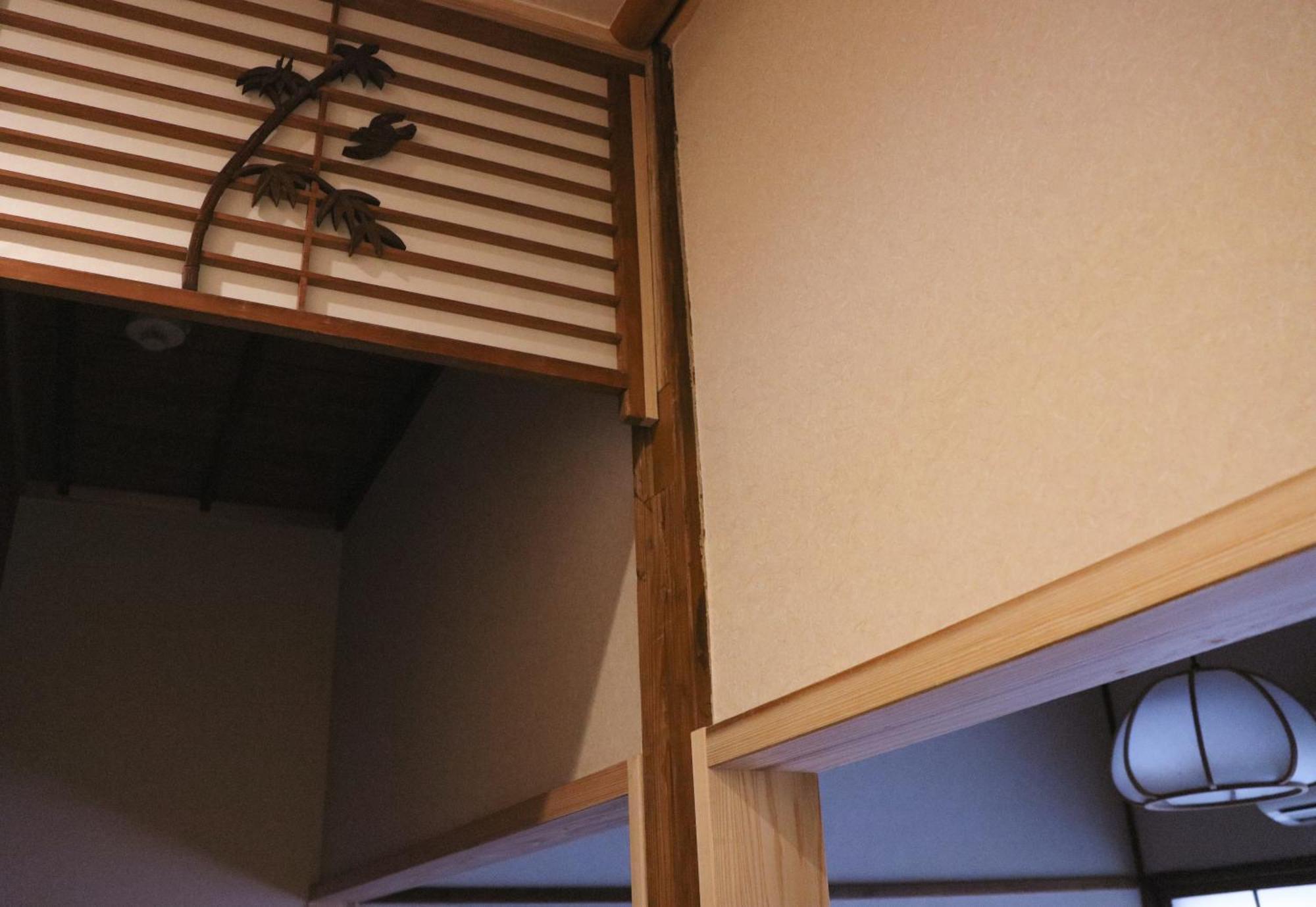 Ito Ryokan Prefektura Tokio