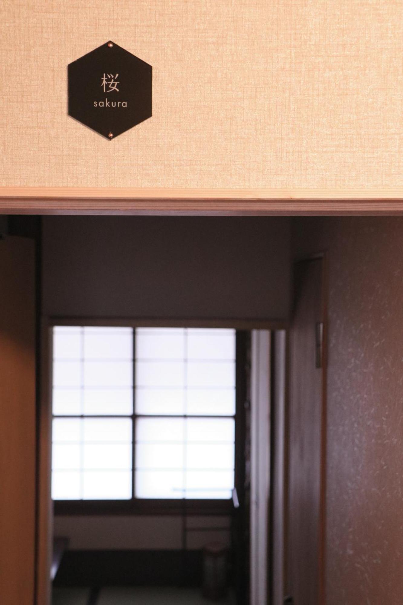 Ito 2* Prefektura Tokio