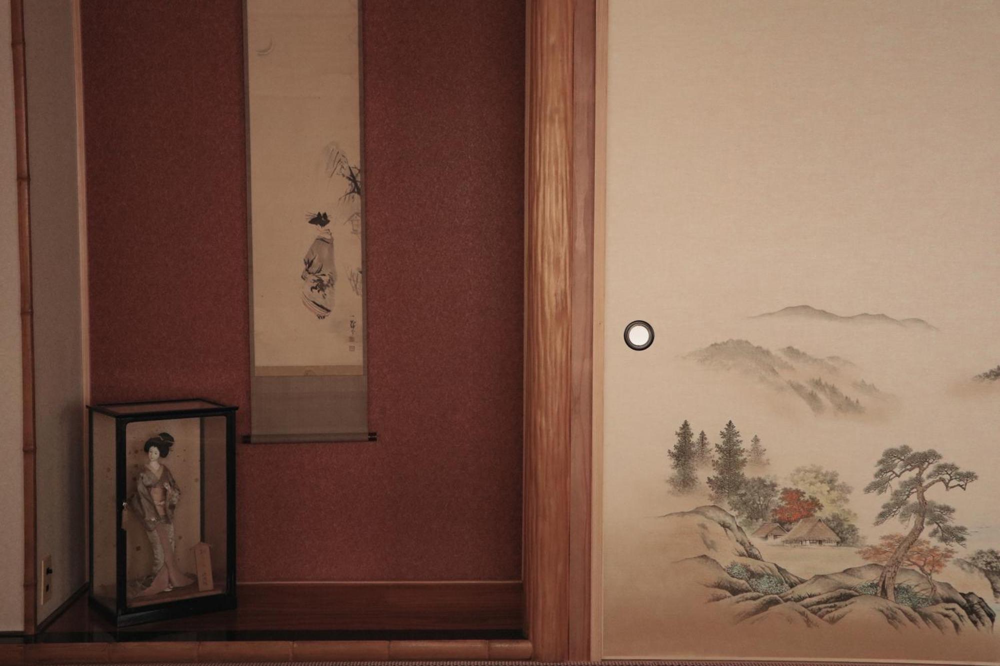 Ito Tokio