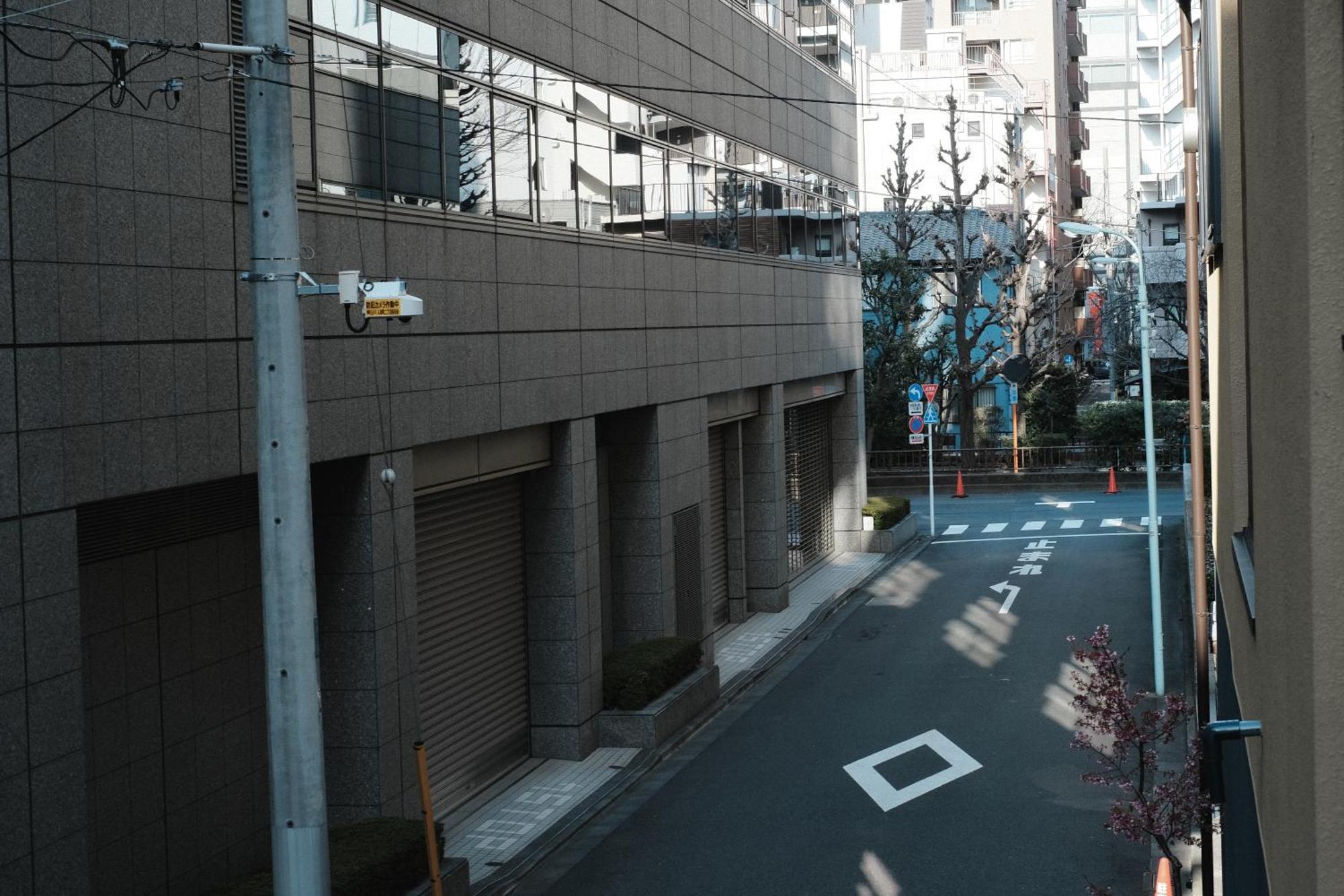 Ito Ryokan Tokio