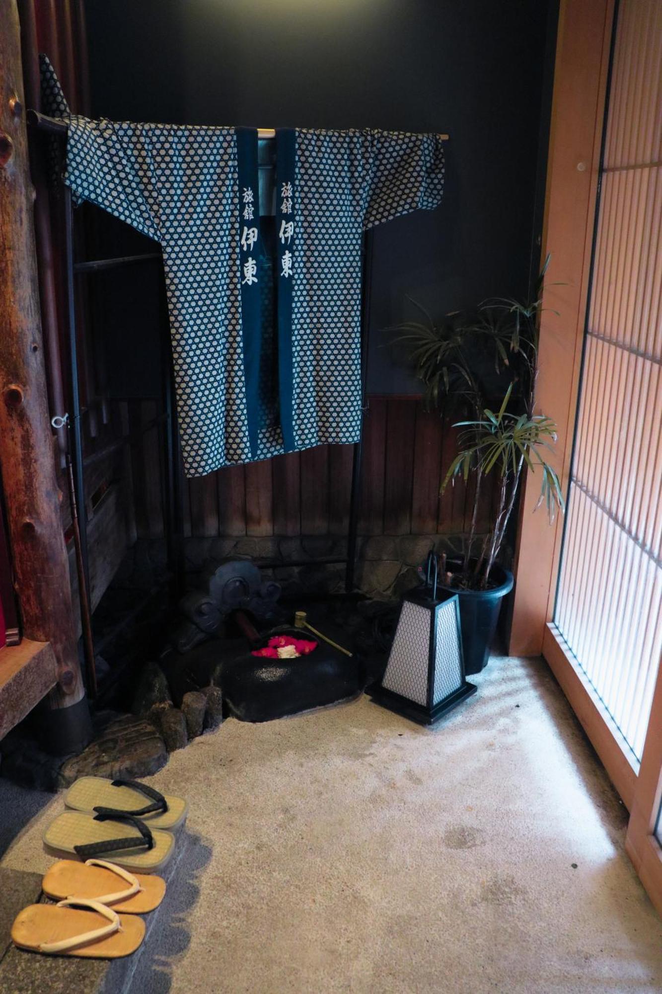 Ryokan Ito Tokio